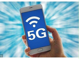 又有大新聞，5G基站的新部署