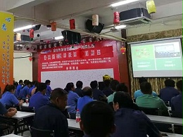 垃圾分類來了，深圳五金沖壓模具廠怎么辦？