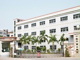 深圳五金沖壓工廠-來圖定制