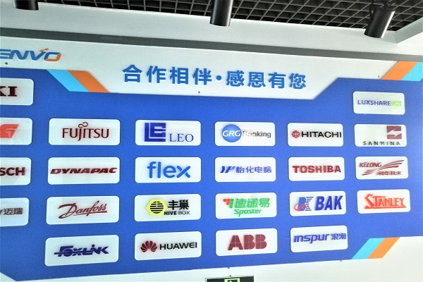 大型沖壓件加工-誠(chéng)瑞豐