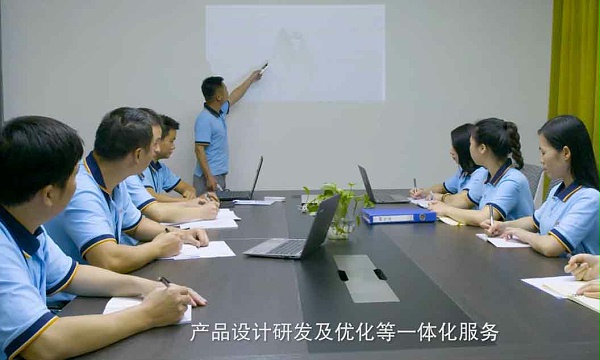 研發(fā)設(shè)計(jì)團(tuán)隊(duì)