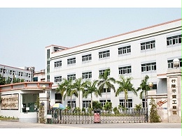 深圳市五金有限公司-五金沖壓規(guī)模怎樣？