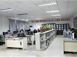 五金沖壓加工定制廠-錯誤墊置五金模具保護板的后果