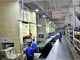 五金沖壓加工廠家-標準作業(yè)程序