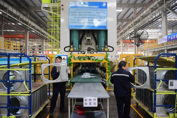 精密五金沖壓件外發(fā)加工，如何控制沖壓模具間隙？