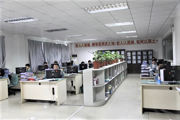 五金工程中心-沖壓五金廠-誠(chéng)瑞豐