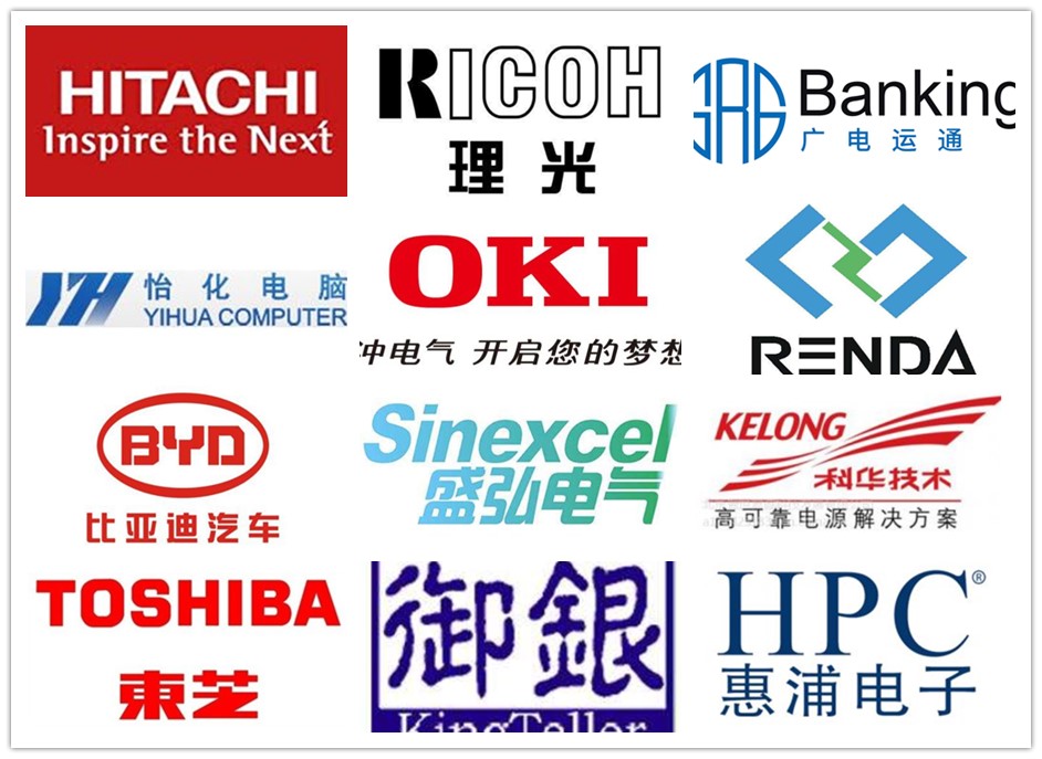 誠(chéng)瑞豐科技股份有限公司部份客戶