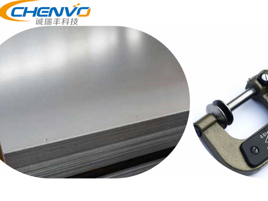 注意了，材質(zhì)用好對(duì)五金沖壓價(jià)格有益