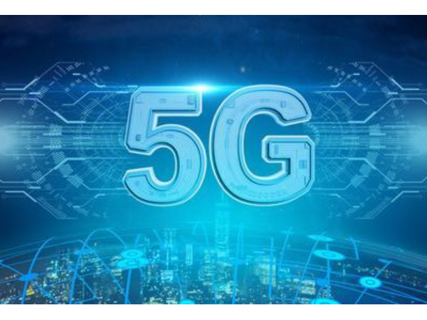 5G 頻譜分配落定，基站建設(shè)先行