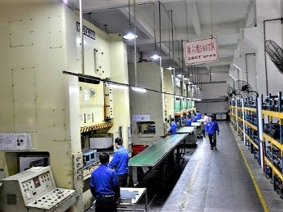 五金沖壓加工廠家-標準作業(yè)程序