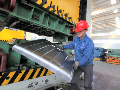 五金沖壓件外發(fā)加工報價,哪個廠家好？